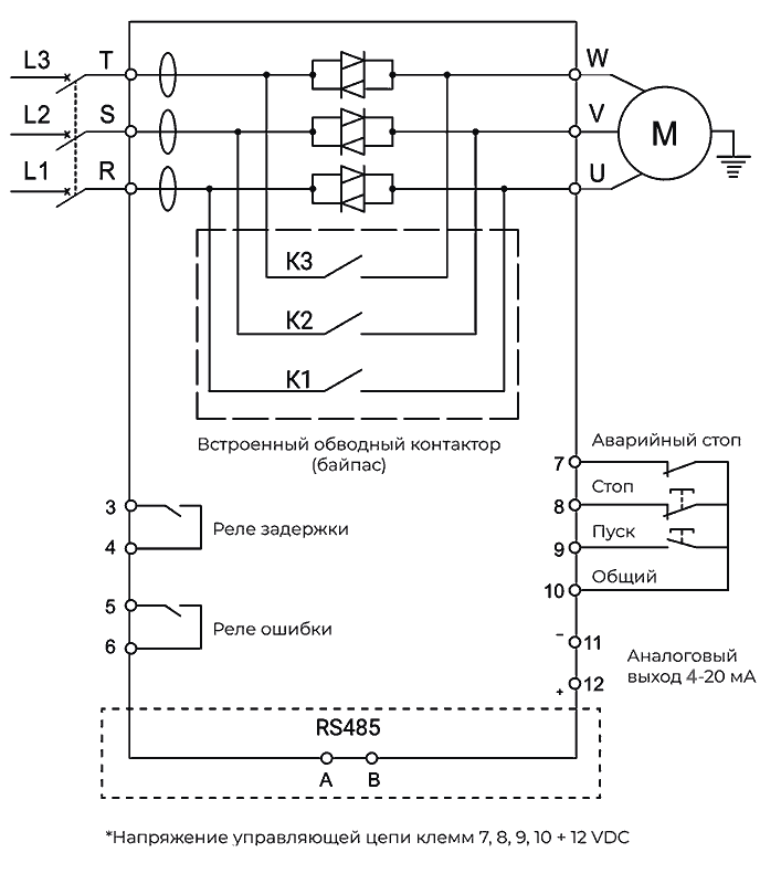 Схема подключения Instart SBI-37/75-04