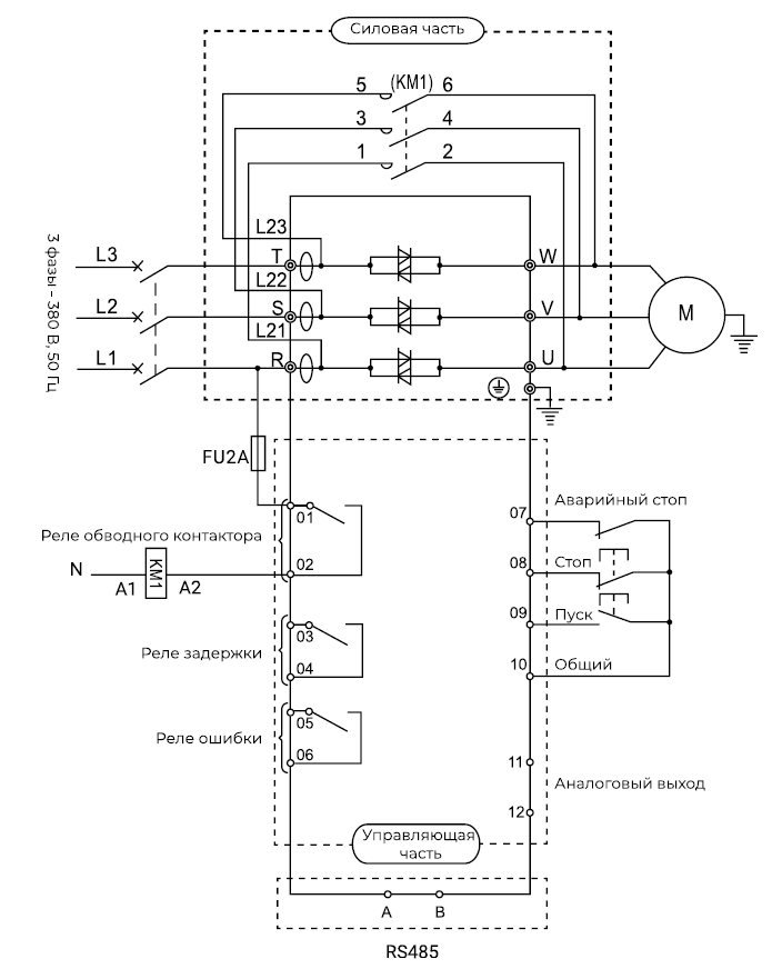 Схема подключения Instart SSI-22/43-04