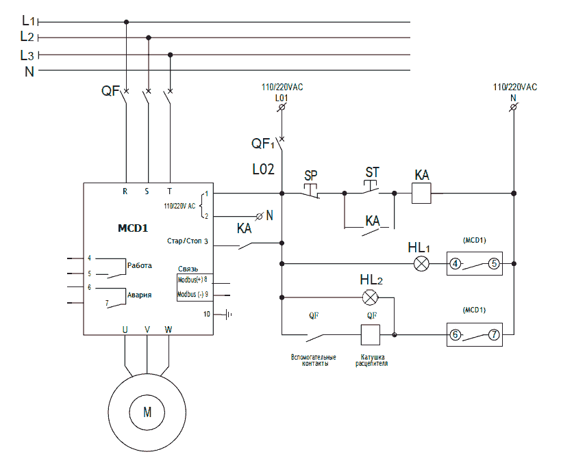 Схема подключения VEDA VM-10-P1K5-0003-T4-CV2