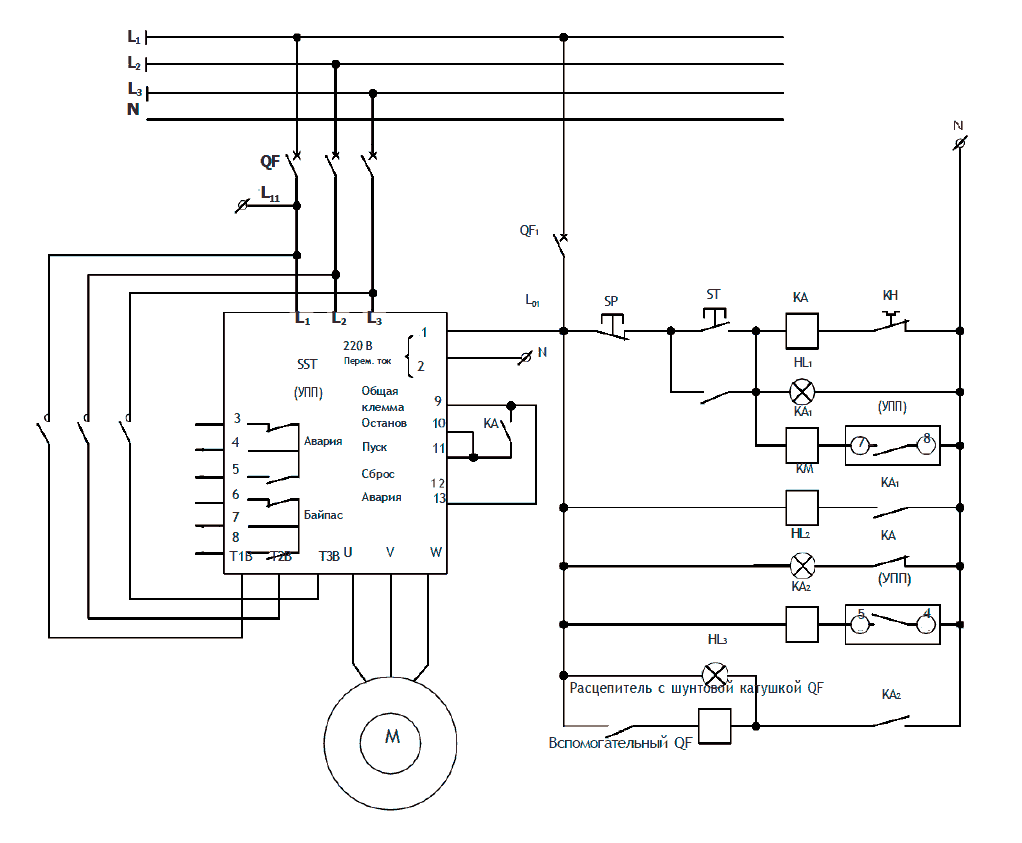 Схема подключения VEDA VM-20-P75K-0145-T4