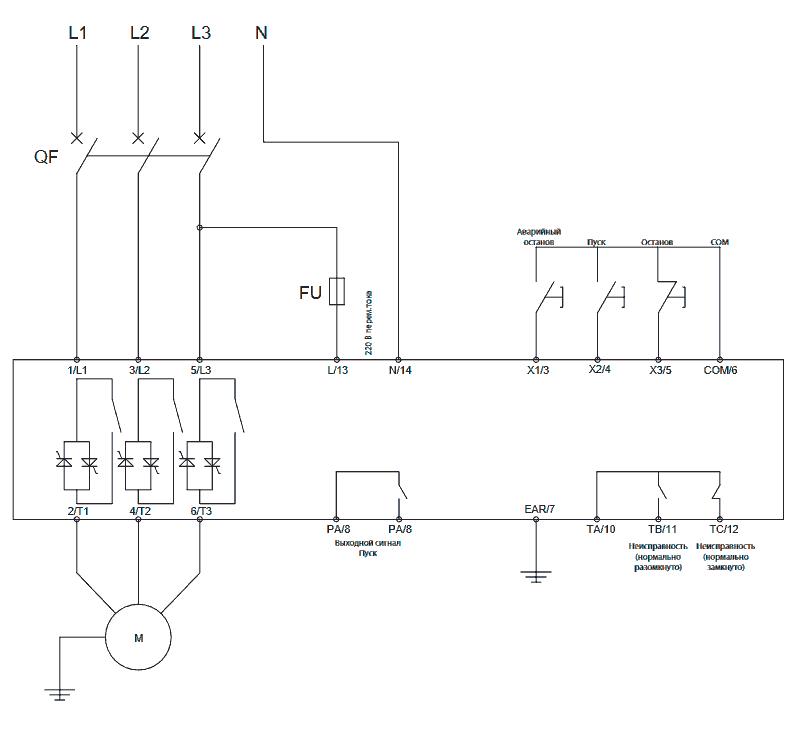 Схема подключения VEDA VM-50-P45K-0046-T6-CV2